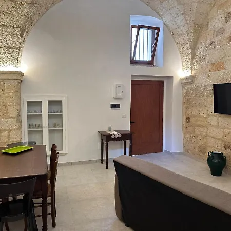 Apartman Chicca House Galatone